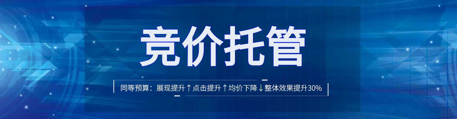 昆山百度怎么推广