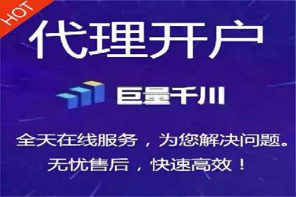 百度推广返点攻略：优化广告投放效果