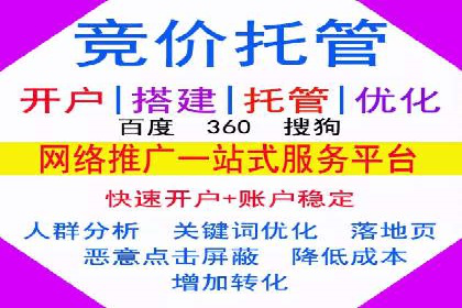 移动端信息流广告的创意与执行：某教育机构的成功之路